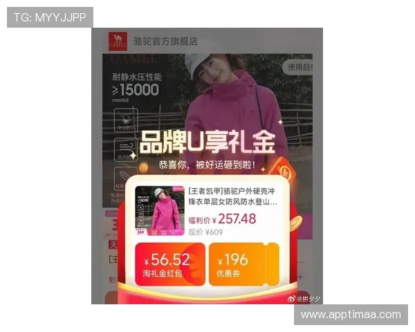 凯发线上注册平台官网最新优惠政策，注册即享丰富奖励与优惠券