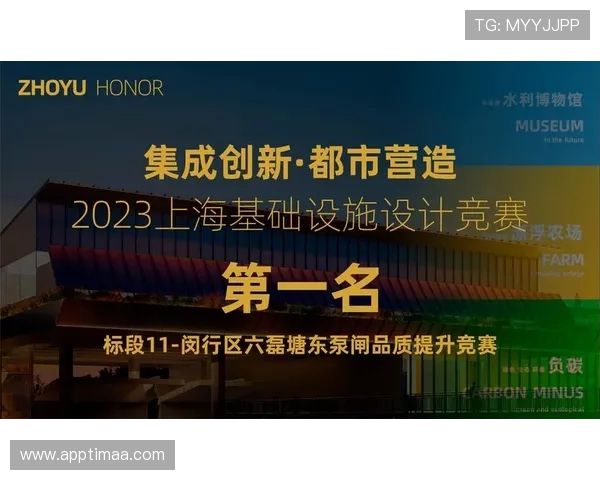 选择凯发旗舰厅官方网站下载的理由：便捷、安全与多样化的功能