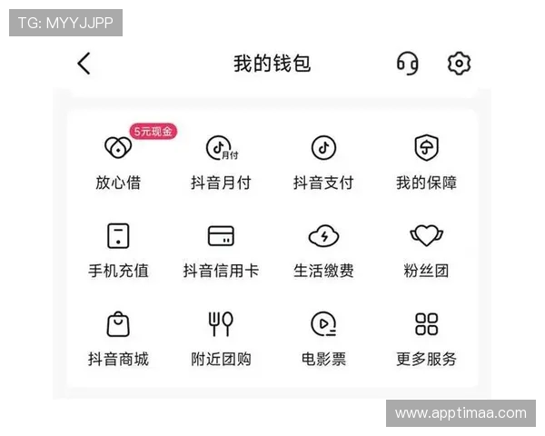 凯发K8网娱乐app如何实现快速充值与提现的便捷操作