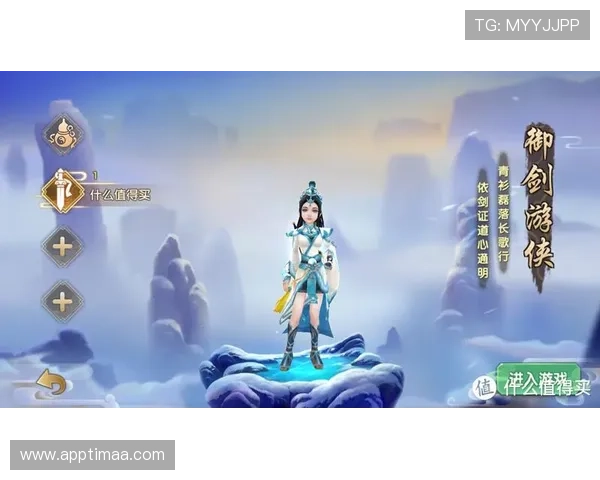 凯发国际入口安全可靠的登录指南帮助玩家顺利进入游戏体验最佳娱乐体验